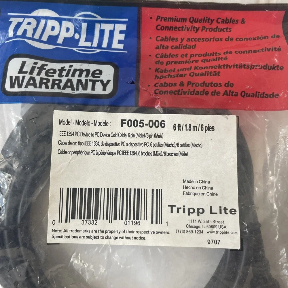 Tripp Lite (F005-006) 6ft FIREWIRE CABLE IEEE 6PIN/6PIN M/M (G)